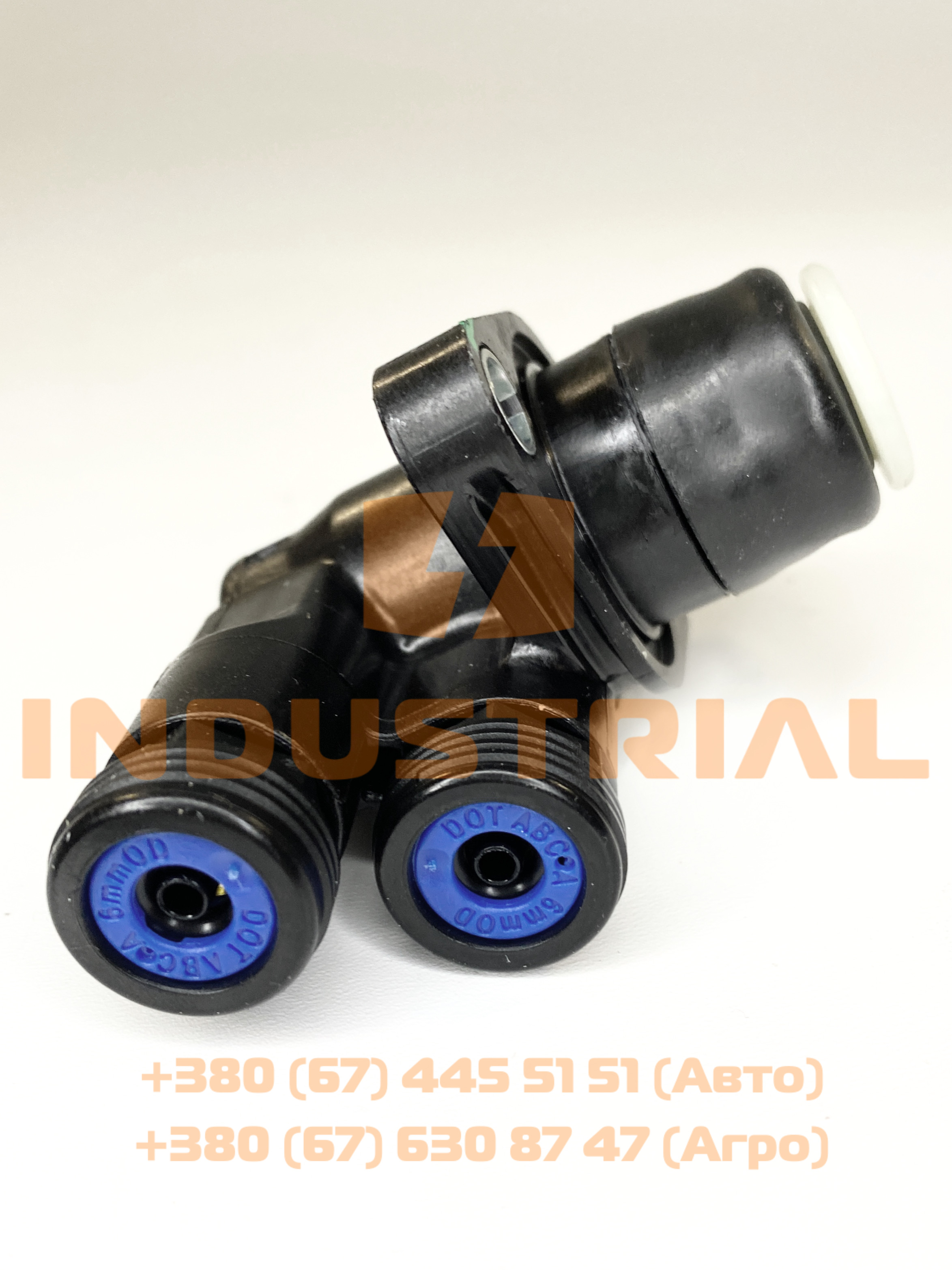 CNH 5561452 CNH INDUSTRIAL